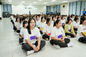 จัดโครงการส่งเสริมคุณธรรม จริยธรรมสำหรับนักศึกษาใหม่ของคณะครุศาสตร์ ประจำปีการศึกษา 2569