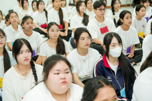 จัดโครงการส่งเสริมคุณธรรม จริยธรรมสำหรับนักศึกษาใหม่ของคณะครุศาสตร์ ประจำปีการศึกษา 2569