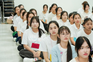 จัดโครงการส่งเสริมคุณธรรม จริยธรรมสำหรับนักศึกษาใหม่ของคณะครุศาสตร์ ประจำปีการศึกษา 2569