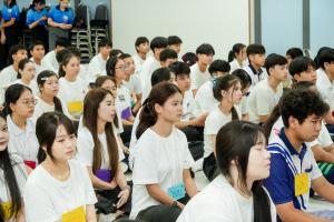 จัดโครงการส่งเสริมคุณธรรม จริยธรรมสำหรับนักศึกษาใหม่ของคณะครุศาสตร์ ประจำปีการศึกษา 2569