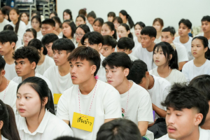 จัดโครงการส่งเสริมคุณธรรม จริยธรรมสำหรับนักศึกษาใหม่ของคณะครุศาสตร์ ประจำปีการศึกษา 2569