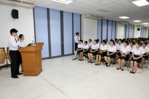 จัดปฐมนิเทศนักศึกษาชั้นปีที่ 1 ประจำปีการศึกษา 2569