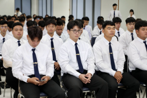 จัดปฐมนิเทศนักศึกษาชั้นปีที่ 1 ประจำปีการศึกษา 2569