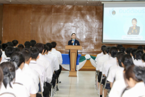 จัดปฐมนิเทศนักศึกษาชั้นปีที่ 1 ประจำปีการศึกษา 2569