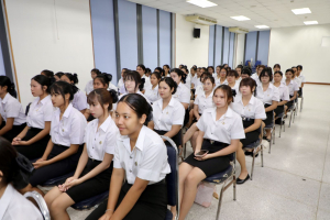 จัดปฐมนิเทศนักศึกษาชั้นปีที่ 1 ประจำปีการศึกษา 2569