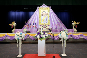ร่วมพิธีถวายพระพรชัยมงคล เนื่องในโอกาสวันเฉลิมพระชนมพรรษา สมเด็จพระนางเจ้าฯ พระบรมราชินี