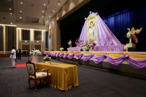 ร่วมพิธีถวายพระพรชัยมงคล เนื่องในโอกาสวันเฉลิมพระชนมพรรษา สมเด็จพระนางเจ้าฯ พระบรมราชินี