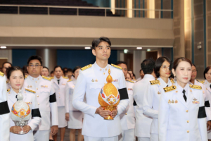ร่วมพิธีถวายพระพรชัยมงคล เนื่องในโอกาสวันเฉลิมพระชนมพรรษา สมเด็จพระนางเจ้าฯ พระบรมราชินี