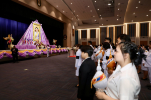 ร่วมพิธีถวายพระพรชัยมงคล เนื่องในโอกาสวันเฉลิมพระชนมพรรษา สมเด็จพระนางเจ้าฯ พระบรมราชินี