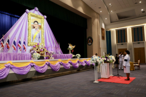 ร่วมพิธีถวายพระพรชัยมงคล เนื่องในโอกาสวันเฉลิมพระชนมพรรษา สมเด็จพระนางเจ้าฯ พระบรมราชินี