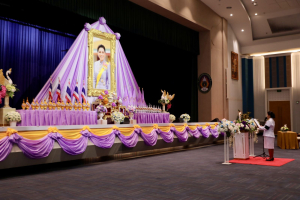 ร่วมพิธีถวายพระพรชัยมงคล เนื่องในโอกาสวันเฉลิมพระชนมพรรษา สมเด็จพระนางเจ้าฯ พระบรมราชินี