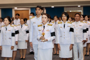 ร่วมพิธีถวายพระพรชัยมงคล เนื่องในโอกาสวันเฉลิมพระชนมพรรษา สมเด็จพระนางเจ้าฯ พระบรมราชินี
