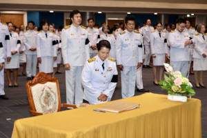 ร่วมพิธีถวายพระพรชัยมงคล เนื่องในโอกาสวันเฉลิมพระชนมพรรษา สมเด็จพระนางเจ้าฯ พระบรมราชินี