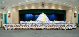ร่วมพิธีถวายพระพรชัยมงคล เนื่องในโอกาสวันเฉลิมพระชนมพรรษา สมเด็จพระนางเจ้าฯ พระบรมราชินี