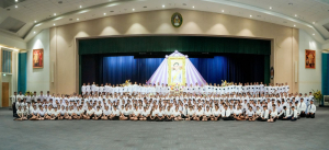 ร่วมพิธีถวายพระพรชัยมงคล เนื่องในโอกาสวันเฉลิมพระชนมพรรษา สมเด็จพระนางเจ้าฯ พระบรมราชินี