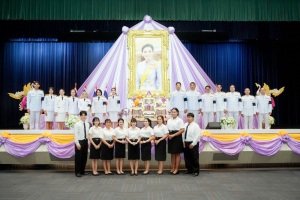 ร่วมพิธีถวายพระพรชัยมงคล เนื่องในโอกาสวันเฉลิมพระชนมพรรษา สมเด็จพระนางเจ้าฯ พระบรมราชินี
