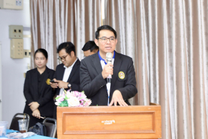 สัมมนาผู้บริหารสถานศึกษา มุ่งยกระดับความฉลาดรู้สู่โรงเรียนต้นแบบเชิงพื้นที่