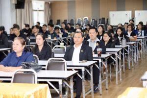 สัมมนาผู้บริหารสถานศึกษา มุ่งยกระดับความฉลาดรู้สู่โรงเรียนต้นแบบเชิงพื้นที่