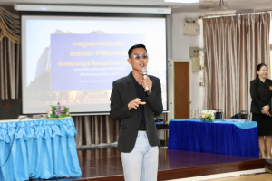 สัมมนาผู้บริหารสถานศึกษา มุ่งยกระดับความฉลาดรู้สู่โรงเรียนต้นแบบเชิงพื้นที่