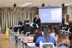 สัมมนาผู้บริหารสถานศึกษา มุ่งยกระดับความฉลาดรู้สู่โรงเรียนต้นแบบเชิงพื้นที่
