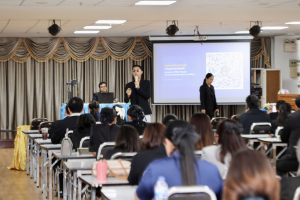 สัมมนาผู้บริหารสถานศึกษา มุ่งยกระดับความฉลาดรู้สู่โรงเรียนต้นแบบเชิงพื้นที่