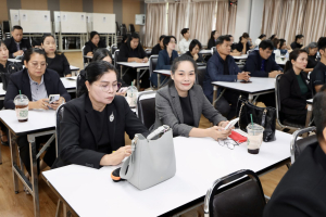 สัมมนาผู้บริหารสถานศึกษา มุ่งยกระดับความฉลาดรู้สู่โรงเรียนต้นแบบเชิงพื้นที่