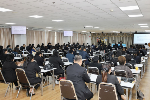 สัมมนาผู้บริหารสถานศึกษา มุ่งยกระดับความฉลาดรู้สู่โรงเรียนต้นแบบเชิงพื้นที่