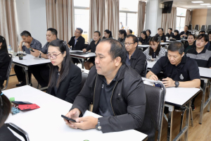 สัมมนาผู้บริหารสถานศึกษา มุ่งยกระดับความฉลาดรู้สู่โรงเรียนต้นแบบเชิงพื้นที่