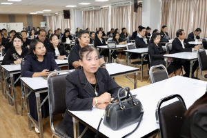 สัมมนาผู้บริหารสถานศึกษา มุ่งยกระดับความฉลาดรู้สู่โรงเรียนต้นแบบเชิงพื้นที่