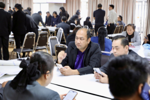 สัมมนาผู้บริหารสถานศึกษา มุ่งยกระดับความฉลาดรู้สู่โรงเรียนต้นแบบเชิงพื้นที่