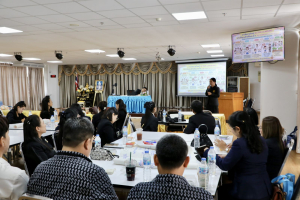 สัมมนาผู้บริหารสถานศึกษา มุ่งยกระดับความฉลาดรู้สู่โรงเรียนต้นแบบเชิงพื้นที่