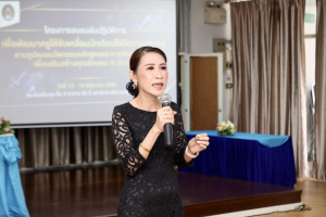 โครงการอบรมเชิงปฏิบัติการเพื่อพัฒนาครูให้ขับเคลื่อนนักเรียนให้มีความฉลาดรู้ตามรูปแบบนวัตกรรมหลักสูตรและการจัดการเรียนรู้ เพื่อเสริมสร้างคุณลักษณะ 4 ประการ