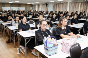 โครงการอบรมเชิงปฏิบัติการเพื่อพัฒนาครูให้ขับเคลื่อนนักเรียนให้มีความฉลาดรู้ตามรูปแบบนวัตกรรมหลักสูตรและการจัดการเรียนรู้ เพื่อเสริมสร้างคุณลักษณะ 4 ประการ