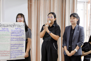 โครงการอบรมเชิงปฏิบัติการเพื่อพัฒนาครูให้ขับเคลื่อนนักเรียนให้มีความฉลาดรู้ตามรูปแบบนวัตกรรมหลักสูตรและการจัดการเรียนรู้ เพื่อเสริมสร้างคุณลักษณะ 4 ประการ