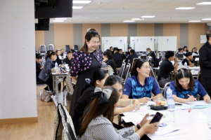 โครงการอบรมเชิงปฏิบัติการเพื่อพัฒนาครูให้ขับเคลื่อนนักเรียนให้มีความฉลาดรู้ตามรูปแบบนวัตกรรมหลักสูตรและการจัดการเรียนรู้ เพื่อเสริมสร้างคุณลักษณะ 4 ประการ