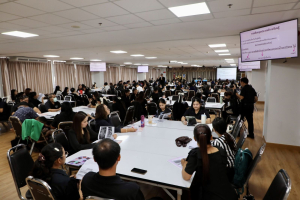 โครงการอบรมเชิงปฏิบัติการเพื่อพัฒนาครูให้ขับเคลื่อนนักเรียนให้มีความฉลาดรู้ตามรูปแบบนวัตกรรมหลักสูตรและการจัดการเรียนรู้ เพื่อเสริมสร้างคุณลักษณะ 4 ประการ