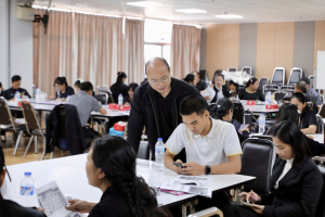 โครงการอบรมเชิงปฏิบัติการเพื่อพัฒนาครูให้ขับเคลื่อนนักเรียนให้มีความฉลาดรู้ตามรูปแบบนวัตกรรมหลักสูตรและการจัดการเรียนรู้ เพื่อเสริมสร้างคุณลักษณะ 4 ประการ