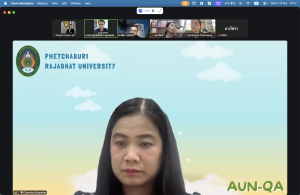 รับการตรวจประเมินคุณภาพการศึกษาภายใน ระดับหลักสูตร ตามเกณฑ์ AUN-QA ประจำปีการศึกษา 2568 หลักสูตรครุศาสตรมหาบัณฑิต สาขาวิชาหลักสูตรและการสอน