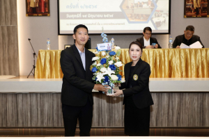 การประชุมอาจารย์และบุคลากรสายสนับสนุนคณะครุศาสตร์ ครั้งที่ 1/2569