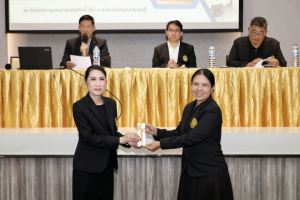 การประชุมอาจารย์และบุคลากรสายสนับสนุนคณะครุศาสตร์ ครั้งที่ 1/2569