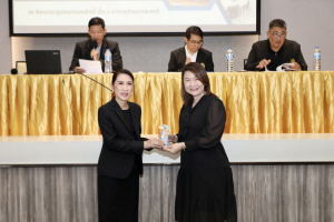 การประชุมอาจารย์และบุคลากรสายสนับสนุนคณะครุศาสตร์ ครั้งที่ 1/2569