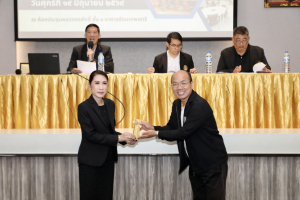 การประชุมอาจารย์และบุคลากรสายสนับสนุนคณะครุศาสตร์ ครั้งที่ 1/2569