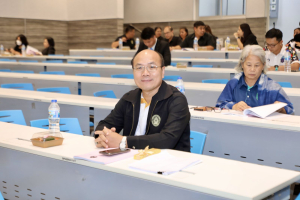 การประชุมอาจารย์และบุคลากรสายสนับสนุนคณะครุศาสตร์ ครั้งที่ 1/2569