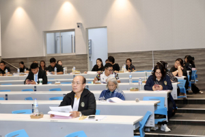 การประชุมอาจารย์และบุคลากรสายสนับสนุนคณะครุศาสตร์ ครั้งที่ 1/2569