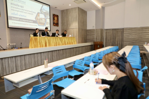 การประชุมอาจารย์และบุคลากรสายสนับสนุนคณะครุศาสตร์ ครั้งที่ 1/2569