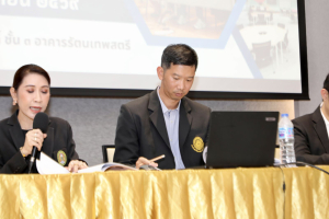 การประชุมอาจารย์และบุคลากรสายสนับสนุนคณะครุศาสตร์ ครั้งที่ 1/2569