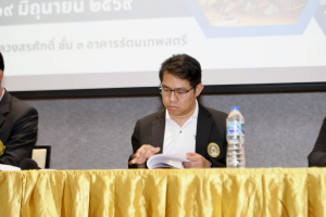 การประชุมอาจารย์และบุคลากรสายสนับสนุนคณะครุศาสตร์ ครั้งที่ 1/2569
