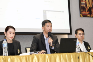 การประชุมอาจารย์และบุคลากรสายสนับสนุนคณะครุศาสตร์ ครั้งที่ 1/2569