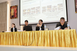 การประชุมอาจารย์และบุคลากรสายสนับสนุนคณะครุศาสตร์ ครั้งที่ 1/2569