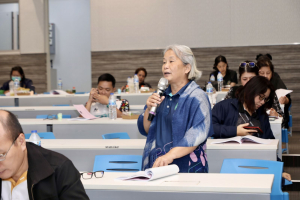 การประชุมอาจารย์และบุคลากรสายสนับสนุนคณะครุศาสตร์ ครั้งที่ 1/2569